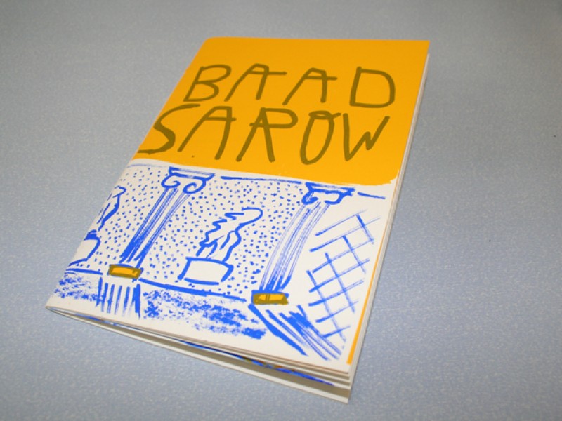 BAAD SAROW Image 1