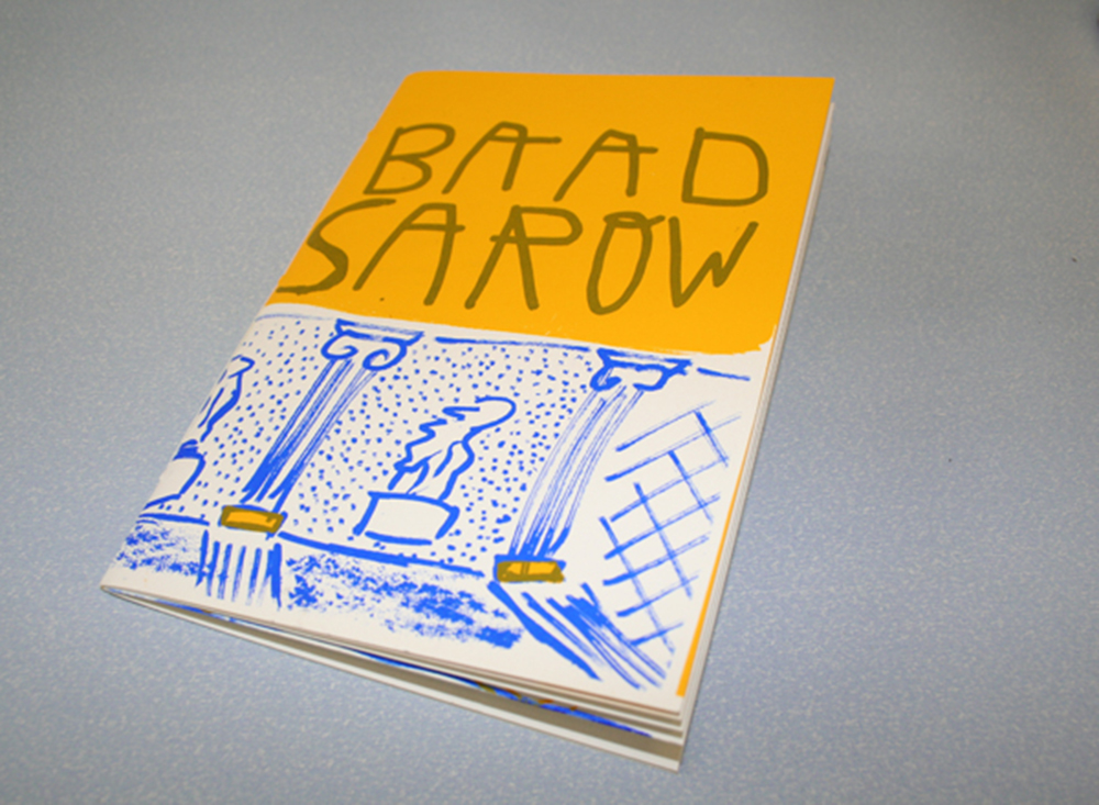 baadsarow1-1_original