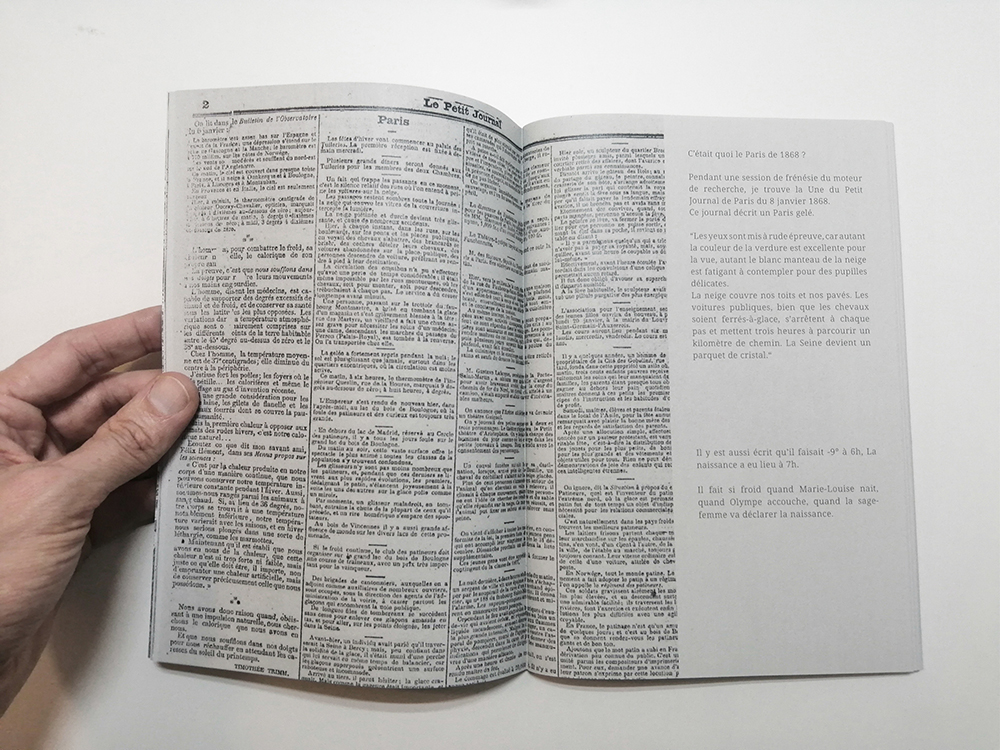 img_20241129_151908_original